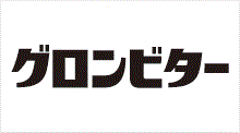 市販の医薬品・食品｜常盤薬品工業株式会社（ノエビアグループ）