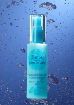 【11月26日】通販ブランド『シンプス』から、乾燥が気になる肌へ「集中ケア美容液」新発売